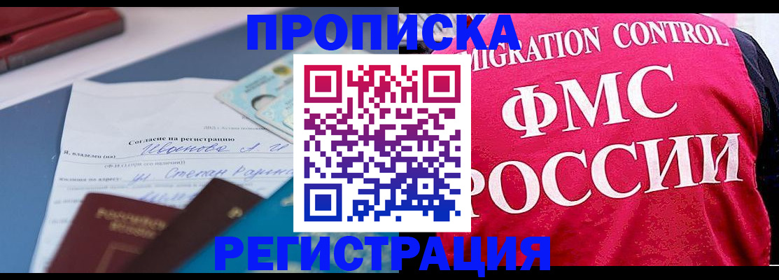 форма 3 в Горнозаводске